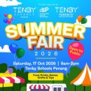 Summer Fair : 17 October 2026, 9:00am - 2:00pm 이미지
