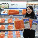 파타고니아롯데 이미지