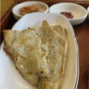 맛깔참죽 이미지