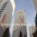 흰돌마을 이미지