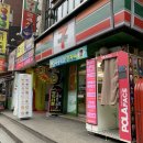 서초대로19길 18 이미지