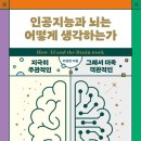 선양출판사