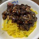 버스정류장 07-577 이미지