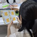 조이코 | 여름 수련회 남긴 것은? 고산동 새부대 교회 중등부