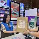 큰우리할인마트 이미지