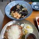 엑스코 맛집 : 연이당 메뉴 종류별로 후기