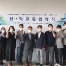 건양산업개발 이미지