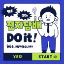 구미전자담배베이프트레이 이미지