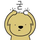 육심회관 - 남동구 인주대로 684 | 육심회관