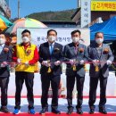 봉곡민속체험시장 금융경제플러스