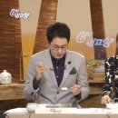 고향마늘