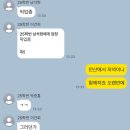 청북문화센터 | 제가 방학 동안 뭘 했냐면요