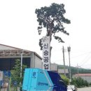 신승공업사 이미지