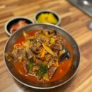 대성그옛날손짜장 이미지