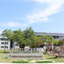 공주교육대학교 충청투데이