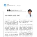 본가한의원 이미지