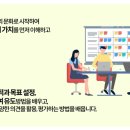 줌협동조합 이미지