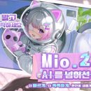 (주)엑스알에이아이 이미지