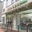 sun동물병원 이미지