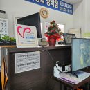 명차화성검사소 이미지