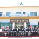 북면복지회관 이미지