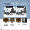 모두의안과의원 이미지