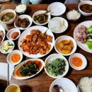 청기와보쌈 - 예천군 군청길 44 | 청기와보쌈