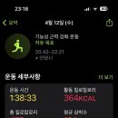 한결같은밥상