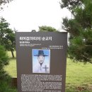 추경농장 이미지