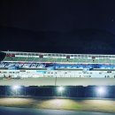 토파즈모터스