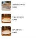 카인드카페