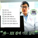 청년내일채움공제 신청부터 만기수령까지 ! 소원성취 끝 후기 ✩⃛ೄ 입금/소요기간/존버성공/퇴사짤 ++추가