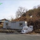 진주글로리아유치원 이미지