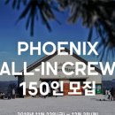 C호텔 리조트 이미지