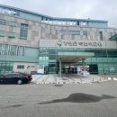 대보약국 이미지