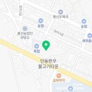 빛난모텔 이미지