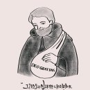 나해