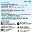 모션케어 이미지