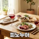 화성 롤링힐스 호텔 가족 호캉스 성지로 떠오른 배경과 매력