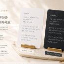 유한정밀 인쇄 | [공지] 손글씨를 로봇에게 가르치는 법 (2편)