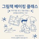 (서울시 성동구 추천 카페) 라피드몽