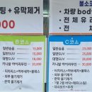 동두천 터틀 프렌즈 이미지
