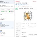 매봉산1 이미지