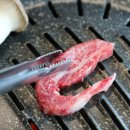 한우집위 이미지