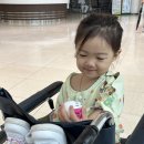 광주제일병원 | 광주 기독병원 응급실 소아과 후기｜달빛 소아과 4살 아이·9개월 아기 입원비, 입원준비물 총정리