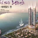 에메랄드퀸