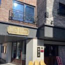 382 | 충북대 포케 맛집 읍천리382 피크닉 세트 후기! 혼밥 추천