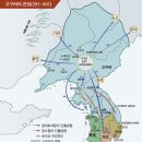 금강르네상스 | 한국 역사 위대한 왕 톱10과 의의- 세종대왕·광개토대왕·장수왕·훈민정음·영토최대