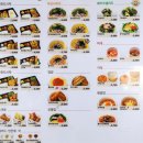 한솥도시락 이미지