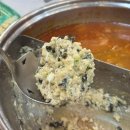 도화담 | 산곡역 맛집 샤브샤브 월남쌈 무한리필 가족모임 장소로 좋은 샤브도화담 후기